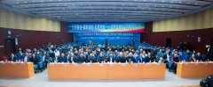 立异创业取产教融合推进联盟正式成立