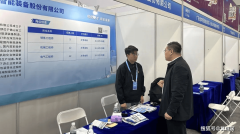 线上线下联动西京学院赴粤拓岗提拔人岗婚配